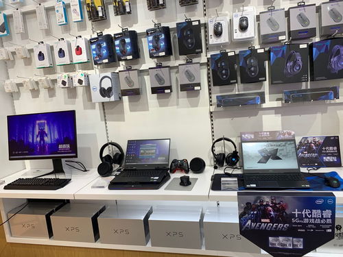 上海萬象城戴爾（Dell）雙十一震撼來襲——辦公設(shè)備銷售盛宴