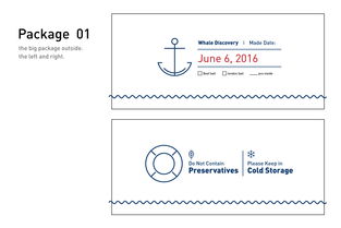 鯨探號海鮮米飯館 品牌VI設計與圖文創(chuàng)作實錄