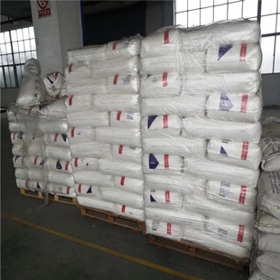 宿遷高價(jià)回收過(guò)期化工原料 資源再利用與環(huán)保的雙贏選擇