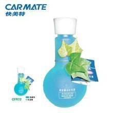 【汽車葉子】最新最全汽車葉子 產品參考信息
